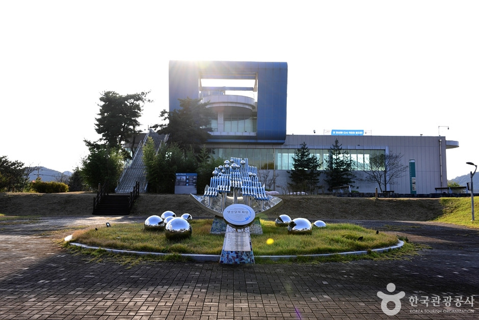 죽산수변공원 여행 추천 - 로드트립