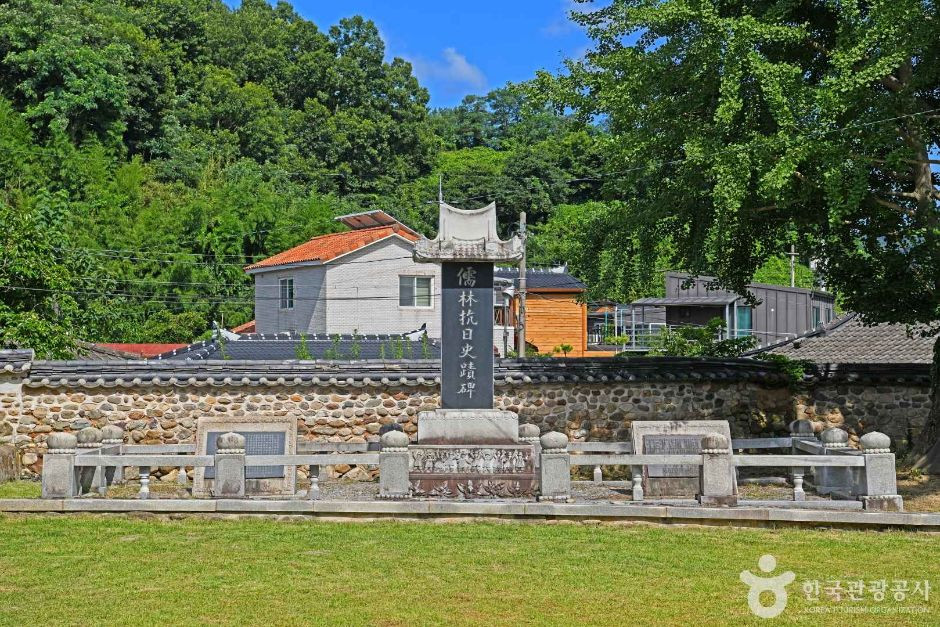 보성향교 여행 추천 - 로드트립