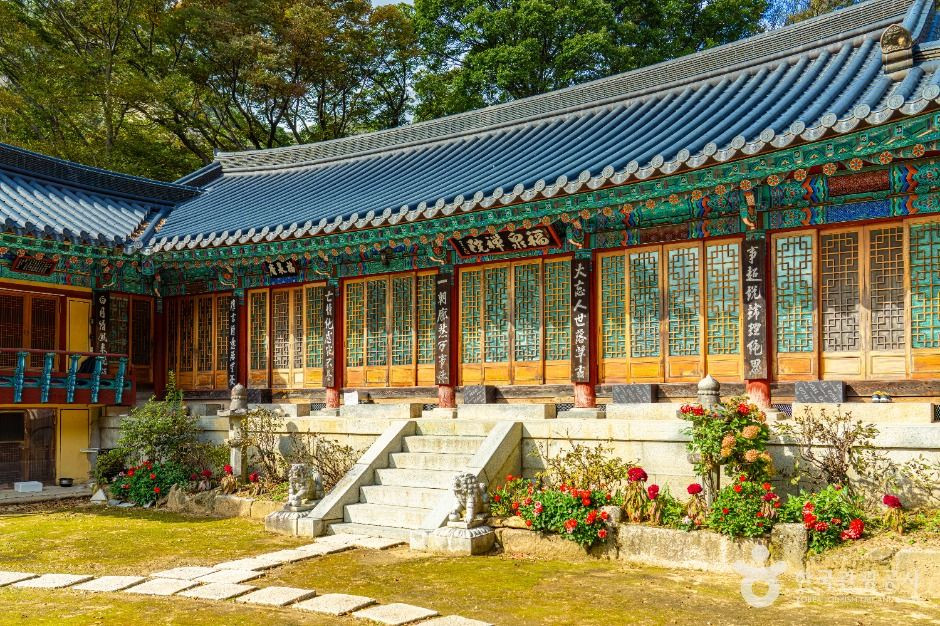 복천암(보은) 여행 추천 - 로드트립