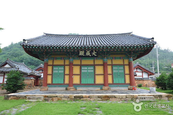 함평향교 여행 추천 - 로드트립