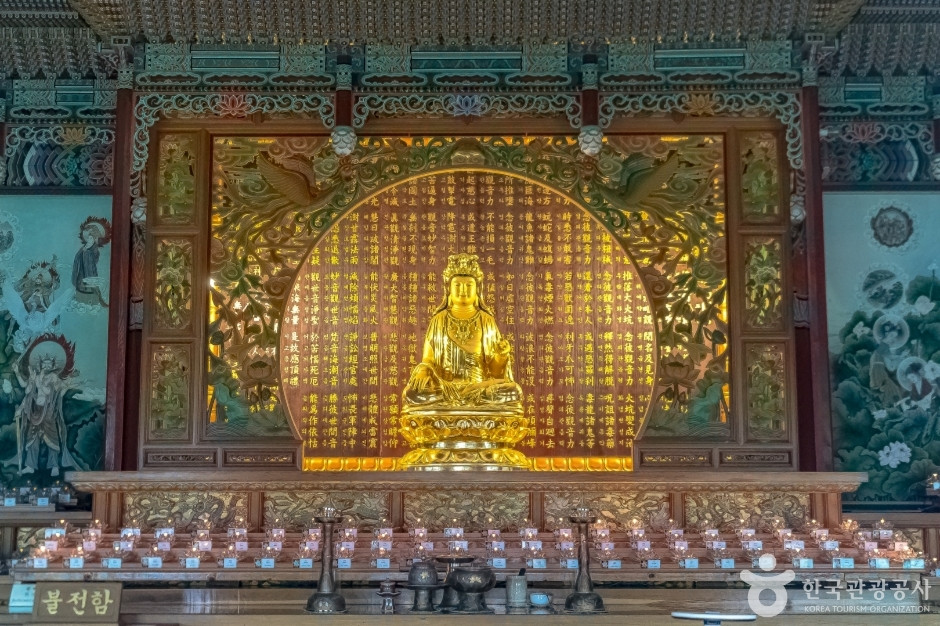 법륜사(용인 문수산) 여행 추천 - 로드트립