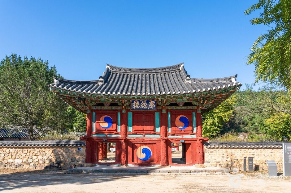 필암서원 [유네스코 세계유산] 여행 추천 - 로드트립
