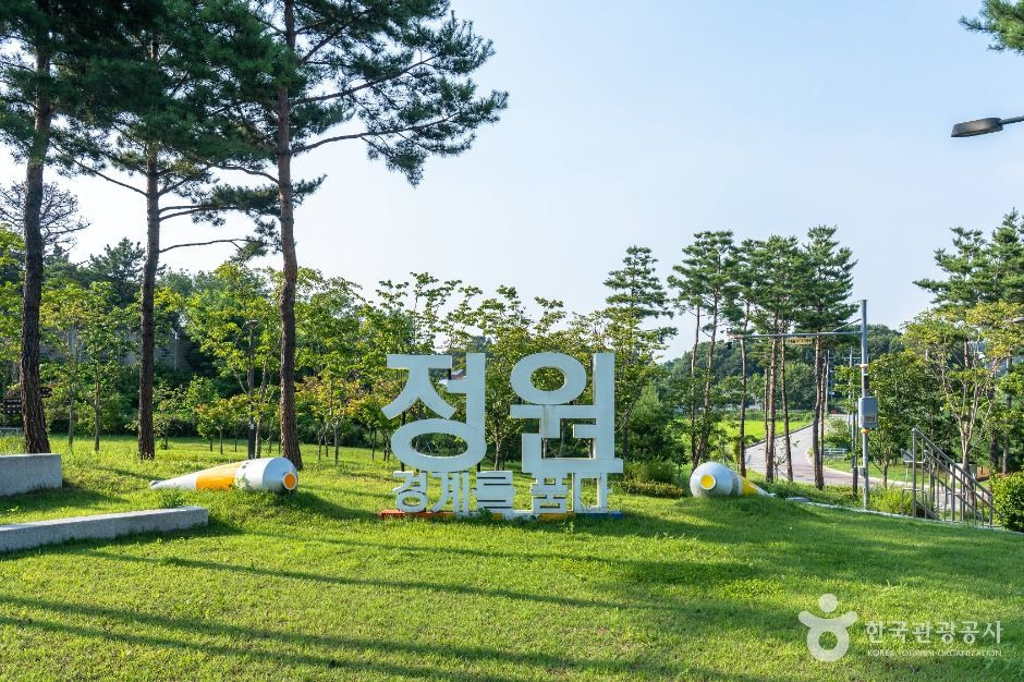 댕당공원 여행 추천 - 로드트립
