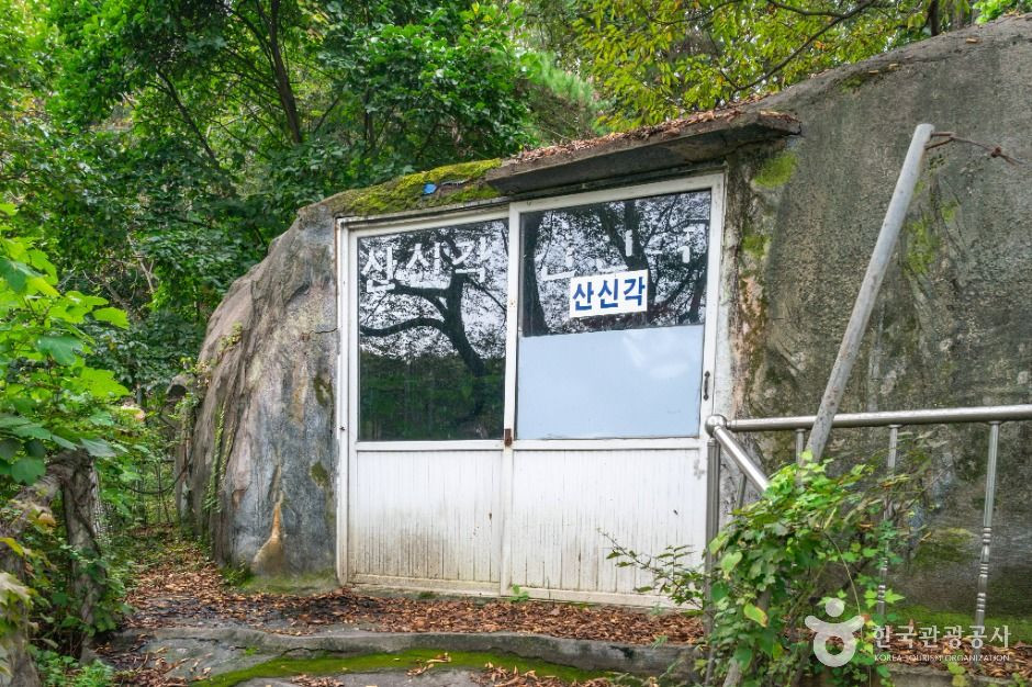 봉학사(충주) 여행 추천 - 로드트립
