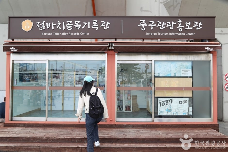 용두산 자갈치 관광특구 여행 추천 - 로드트립