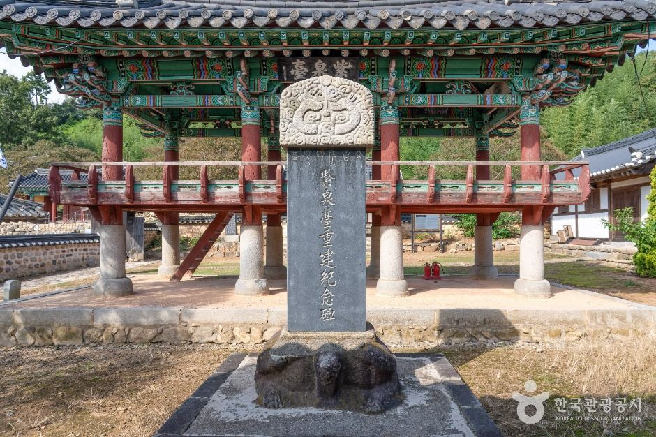 자천대 여행 추천 - 로드트립