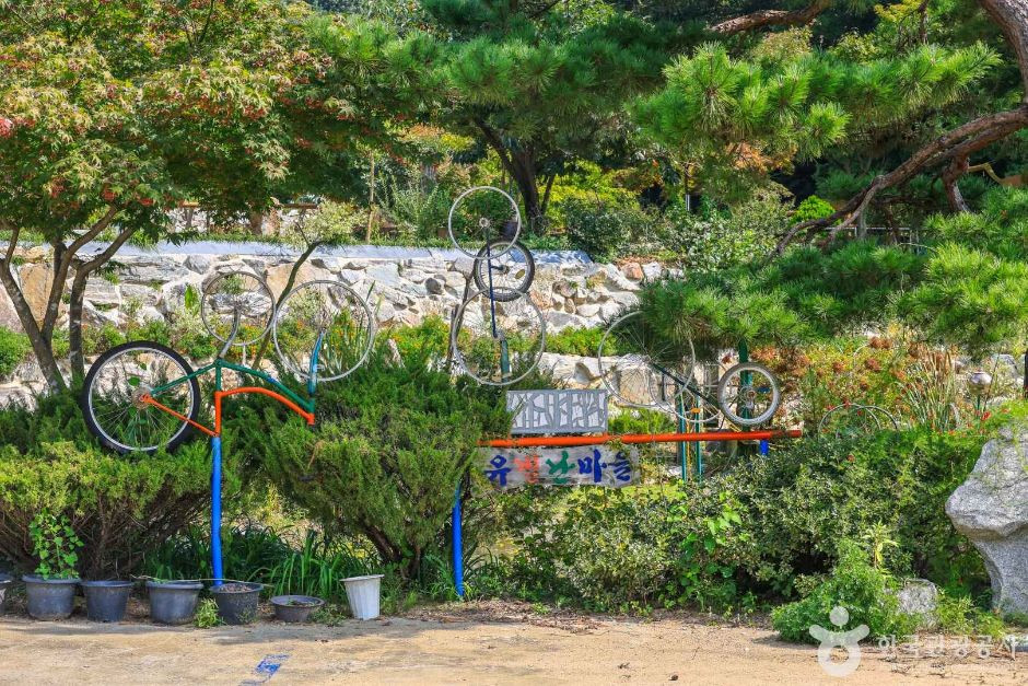 안성 유별난마을 여행 추천 - 로드트립