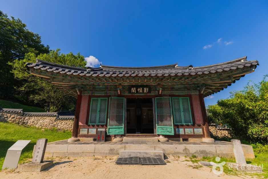 영주 소수서원 여행 추천 - 로드트립