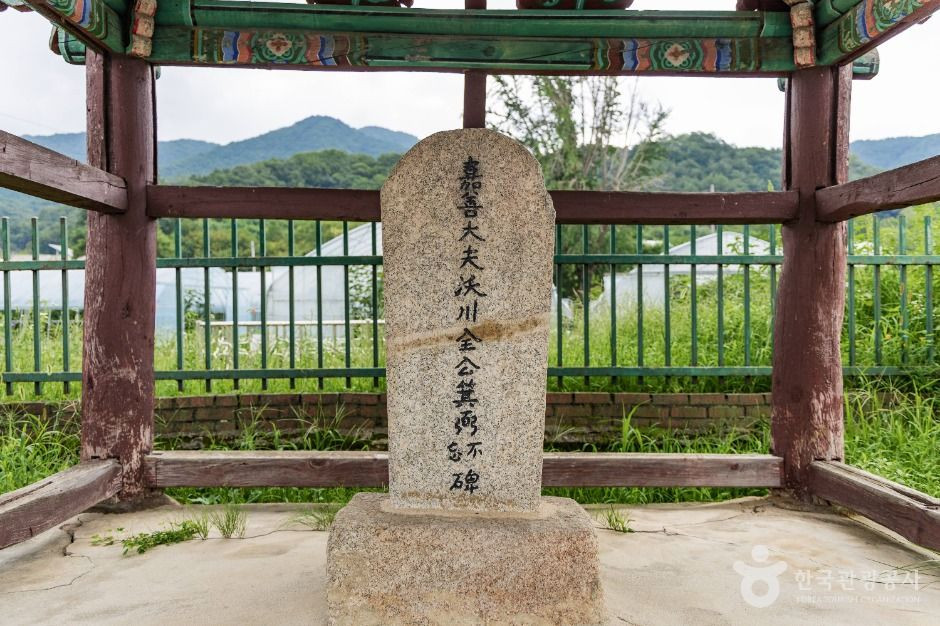 전기필불망비 여행 추천 - 로드트립