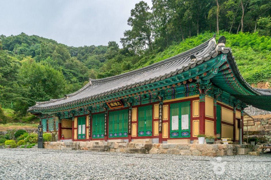백운암(충주) 여행 추천 - 로드트립