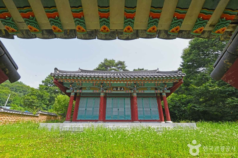 장암 정호 묘소 여행 추천 - 로드트립