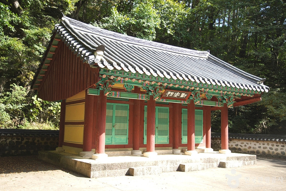 천은사(삼척) 여행 추천 - 로드트립