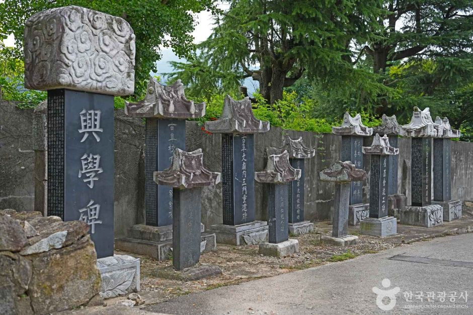 고부향교 여행 추천 - 로드트립