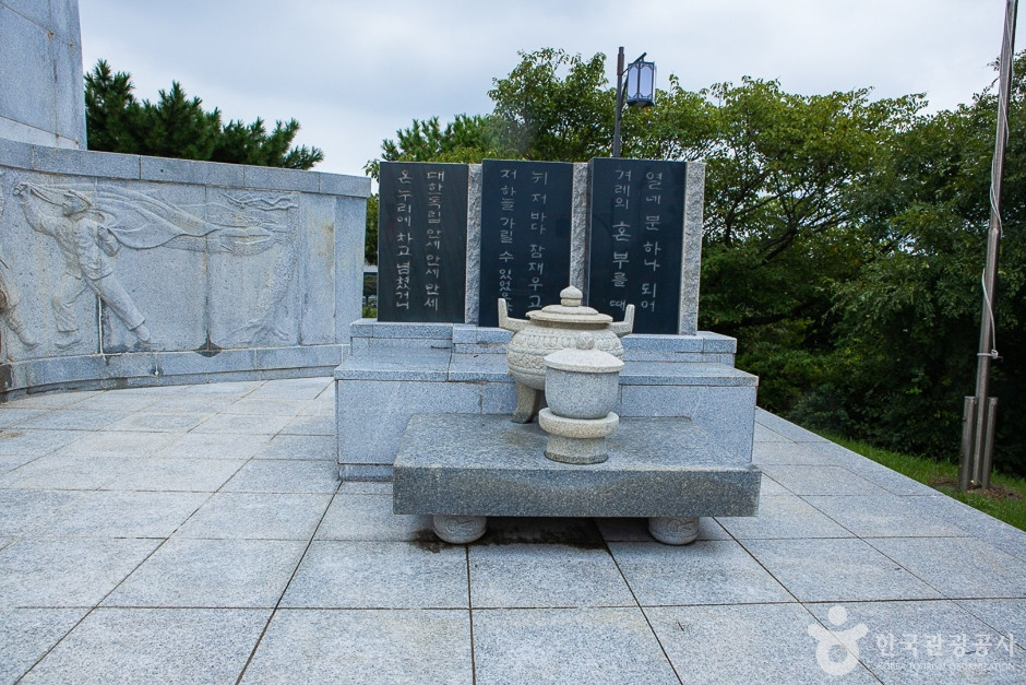 조천만세동산 여행 추천 - 로드트립