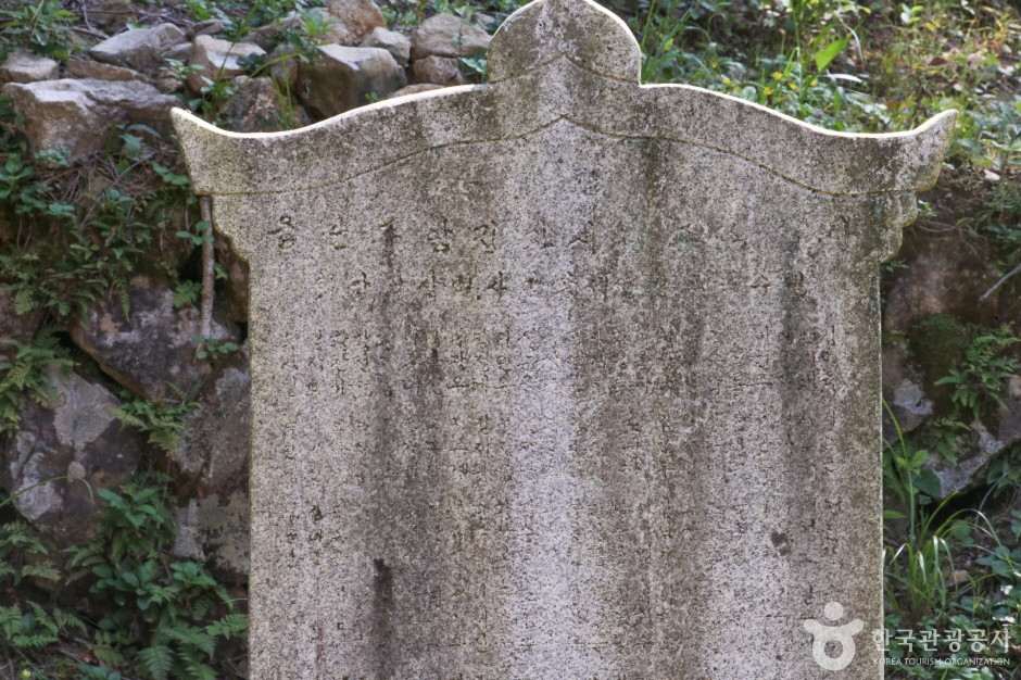 울주 간월사지 석조여래좌상 여행 추천 - 로드트립
