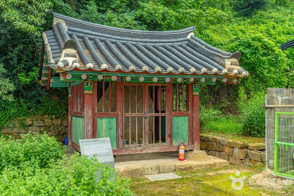 죽산 두현리 석조삼존불입상 여행 추천 - 로드트립