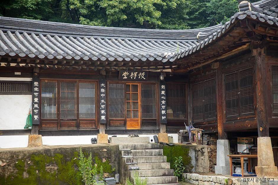 금정사(김포) 여행 추천 - 로드트립