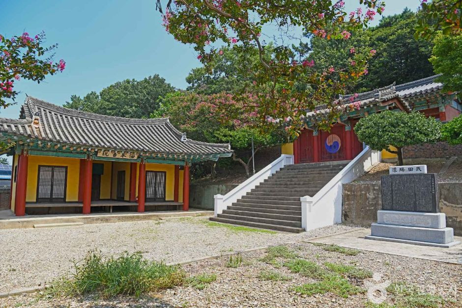 치동서원 여행 추천 - 로드트립