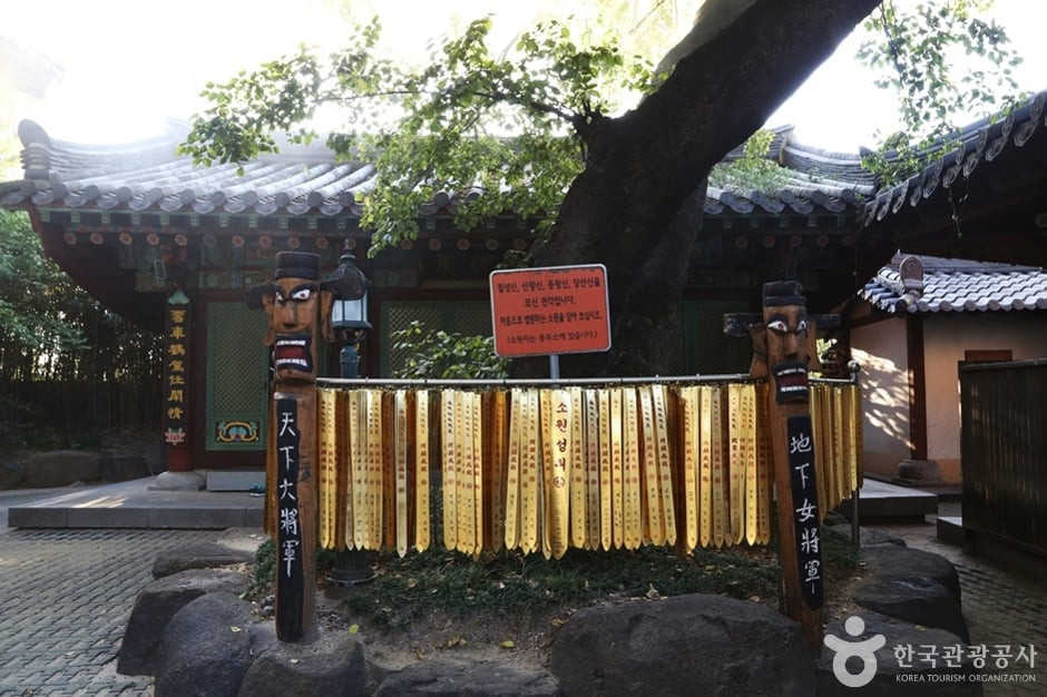 청량사(부산) 여행 추천 - 로드트립
