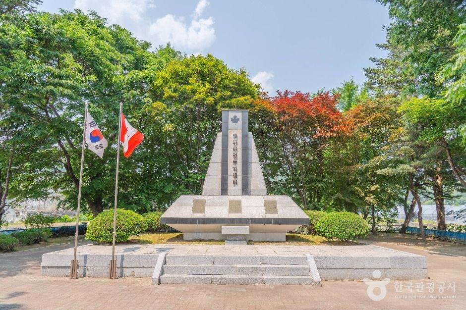 캐나다전투기념비 여행 추천 - 로드트립