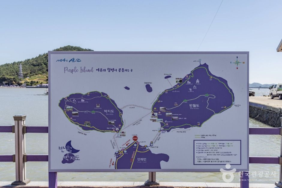 두리선착장 여행 추천 - 로드트립