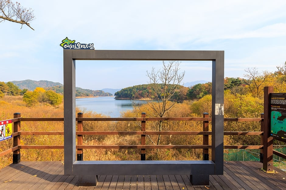 대청호 마산동 쉼터 여행 추천 - 로드트립