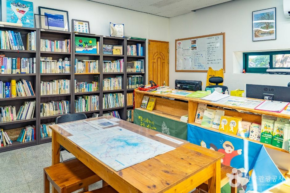 지리산둘레길 하동센터 여행 추천 - 로드트립