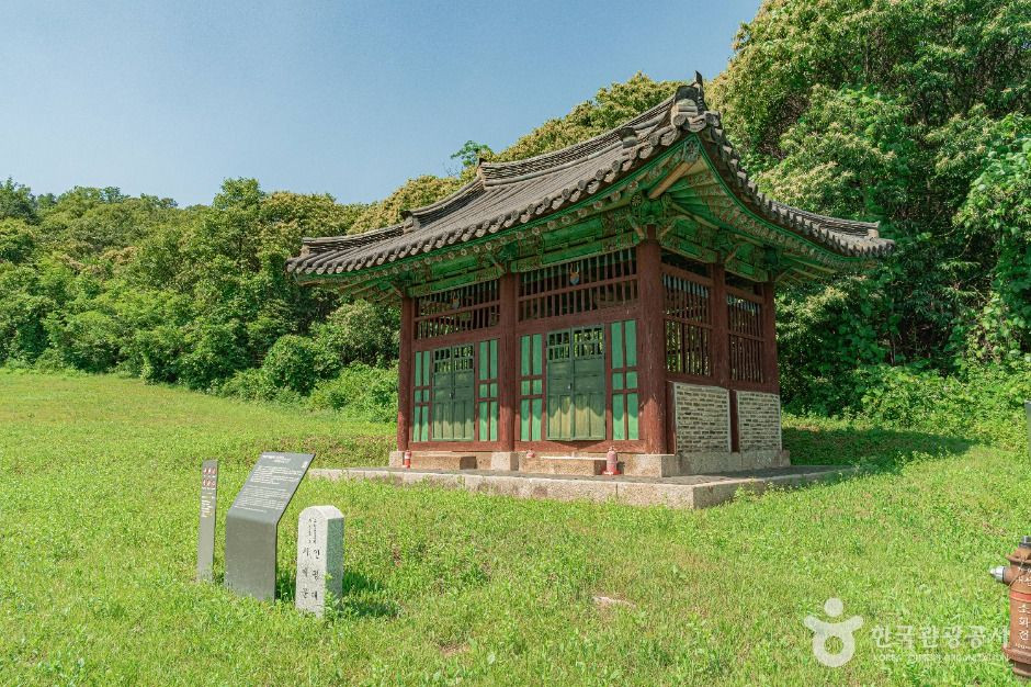 인평대군치제문비 여행 추천 - 로드트립