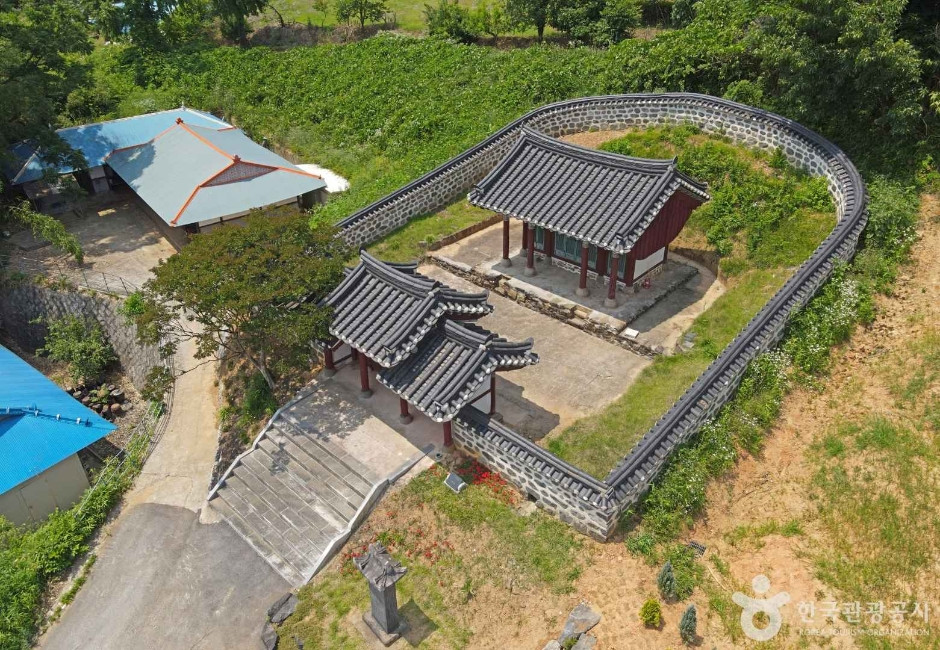 왕의영당 여행 추천 - 로드트립