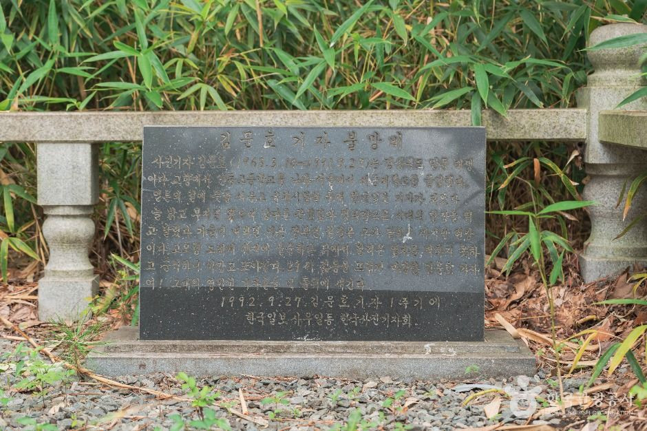 대구 고모령비 여행 추천 - 로드트립