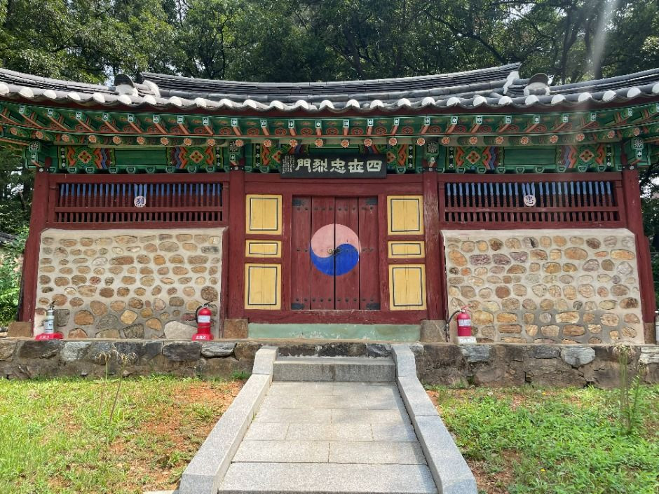 사세충렬문 여행 추천 - 로드트립