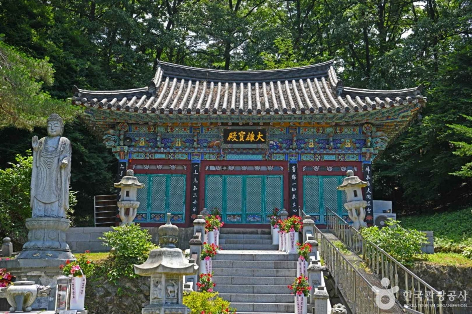 대성사(옥천) 여행 추천 - 로드트립