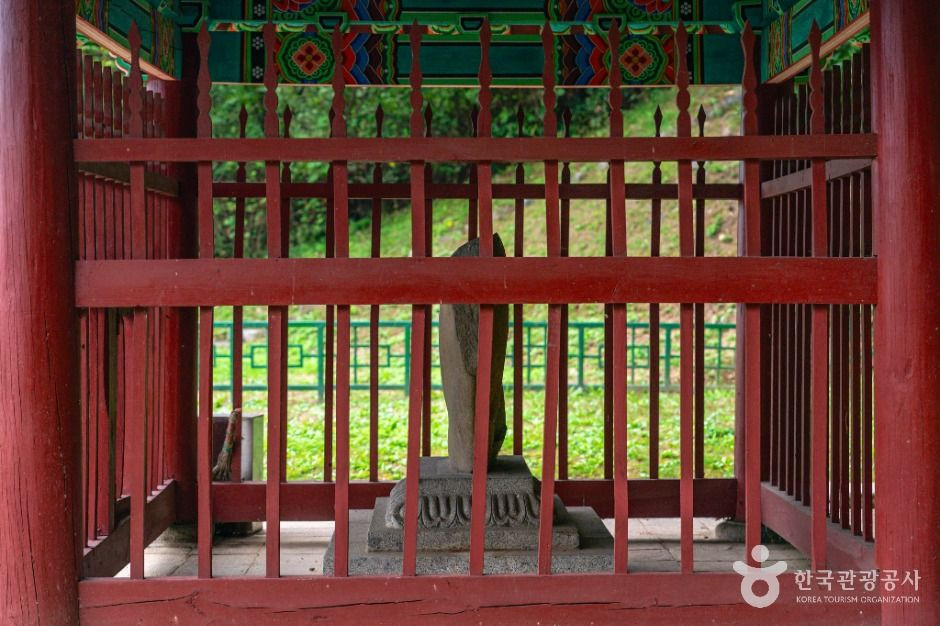 단양 신라 적성비 여행 추천 - 로드트립