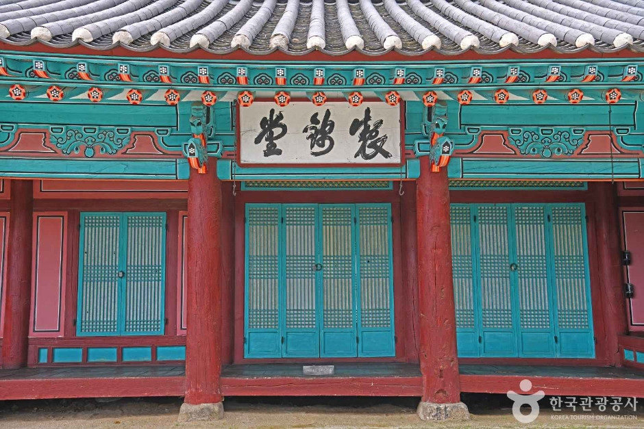 충주 제금당 여행 추천 - 로드트립
