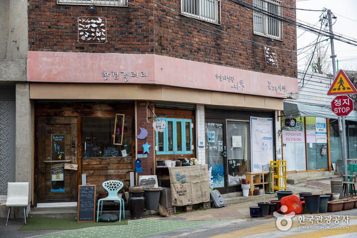 배다리 헌책방 골목 여행 추천 - 로드트립