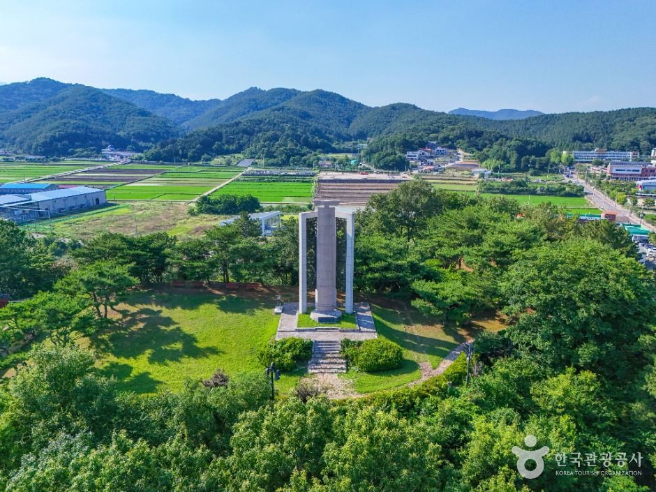 우륵기념탑 여행 추천 - 로드트립