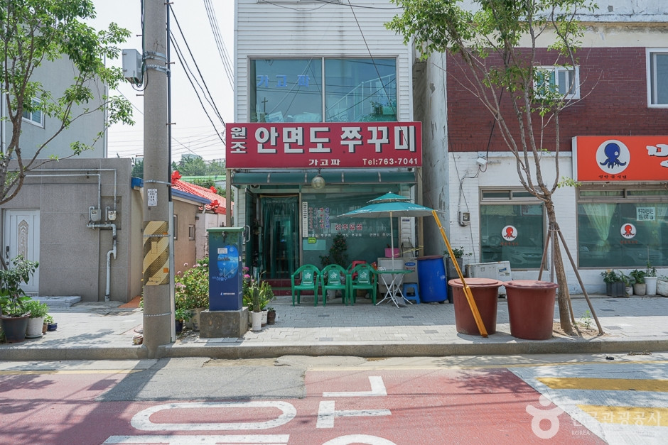 만석동 주꾸미거리 여행 추천 - 로드트립