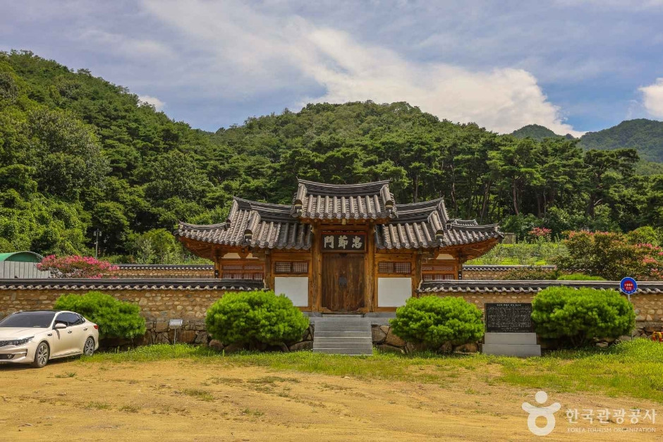 평광동 사과마을 여행 추천 - 로드트립