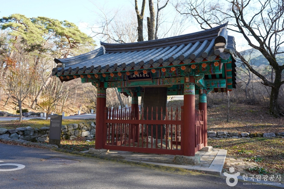 합천 반야사지 원경왕사비 여행 추천 - 로드트립