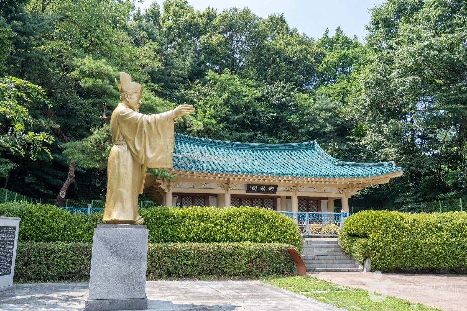 문헌서원(오산) 여행 추천 - 로드트립