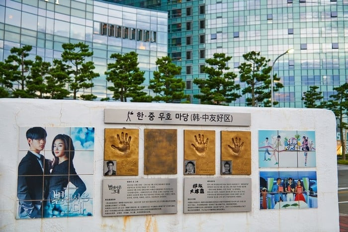부산 영화의 거리 여행 추천 - 로드트립