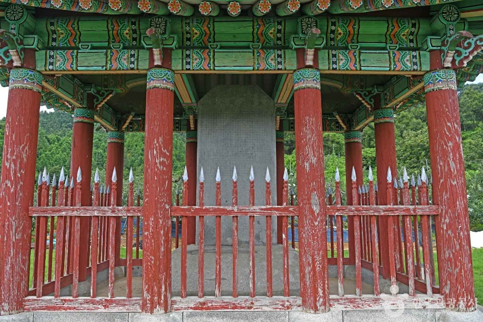 충주 억정사지 대지국사탑비 여행 추천 - 로드트립