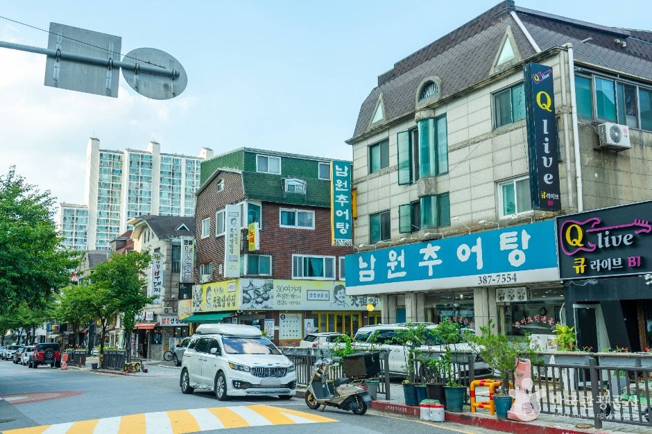 평촌먹거리촌 여행 추천 - 로드트립