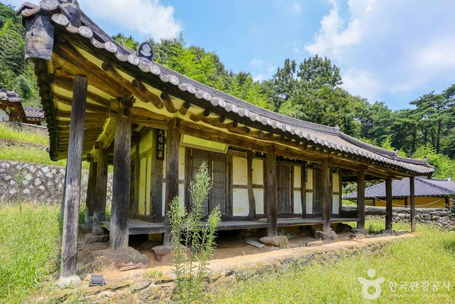영사재 여행 추천 - 로드트립