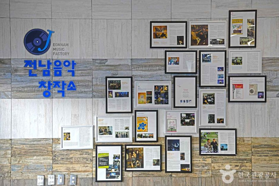 강진 오감통 여행 추천 - 로드트립