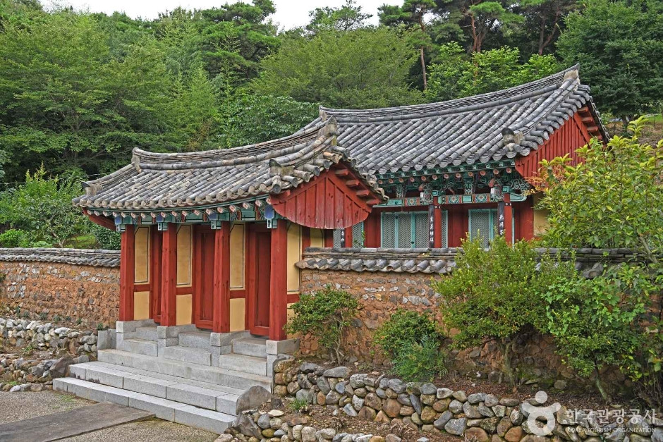 곡수서원 여행 추천 - 로드트립