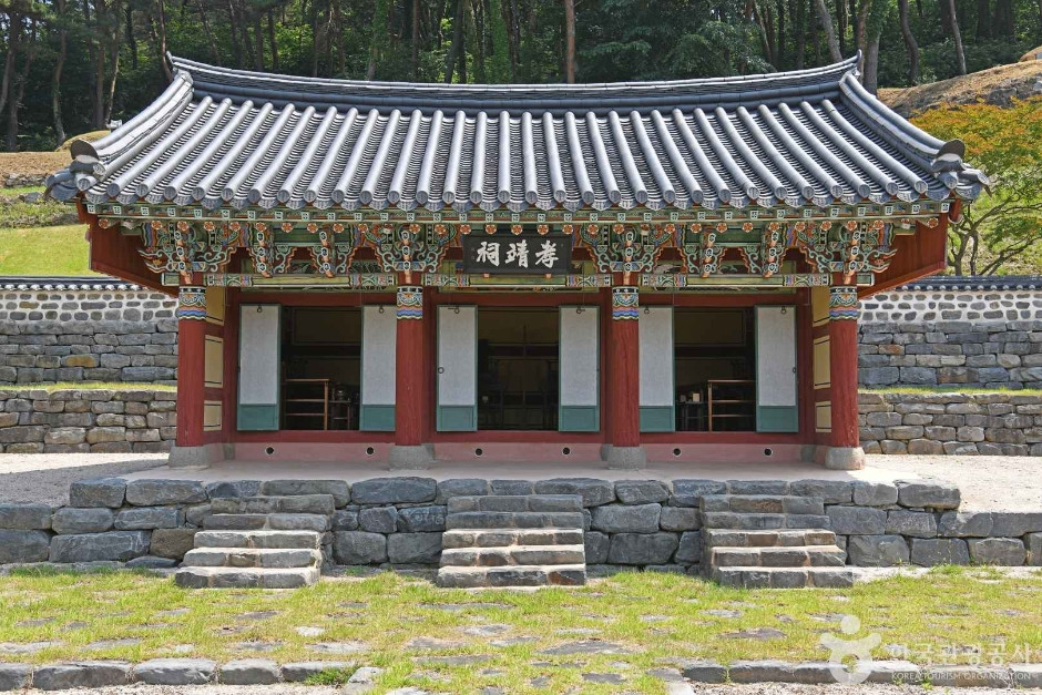 문헌서원(서천) 여행 추천 - 로드트립