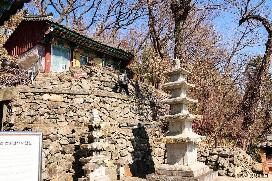 무봉사 여행 추천 - 로드트립