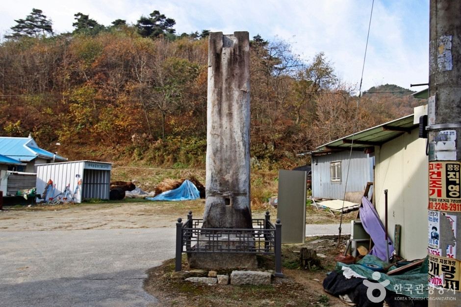 충주 숭선사지 당간지주 여행 추천 - 로드트립