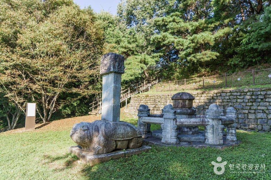 태조대왕 태실 여행 추천 - 로드트립